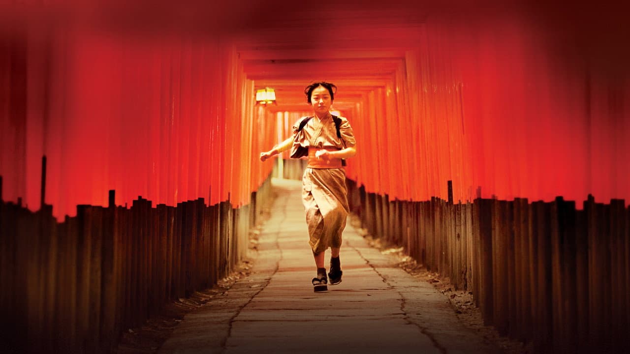 Mémoires d'une geisha — visuel 2