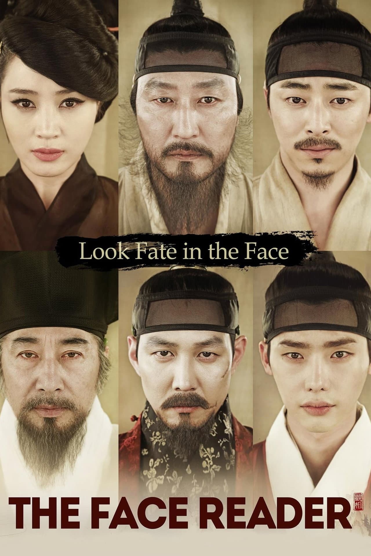 The Face Reader — visuel 10