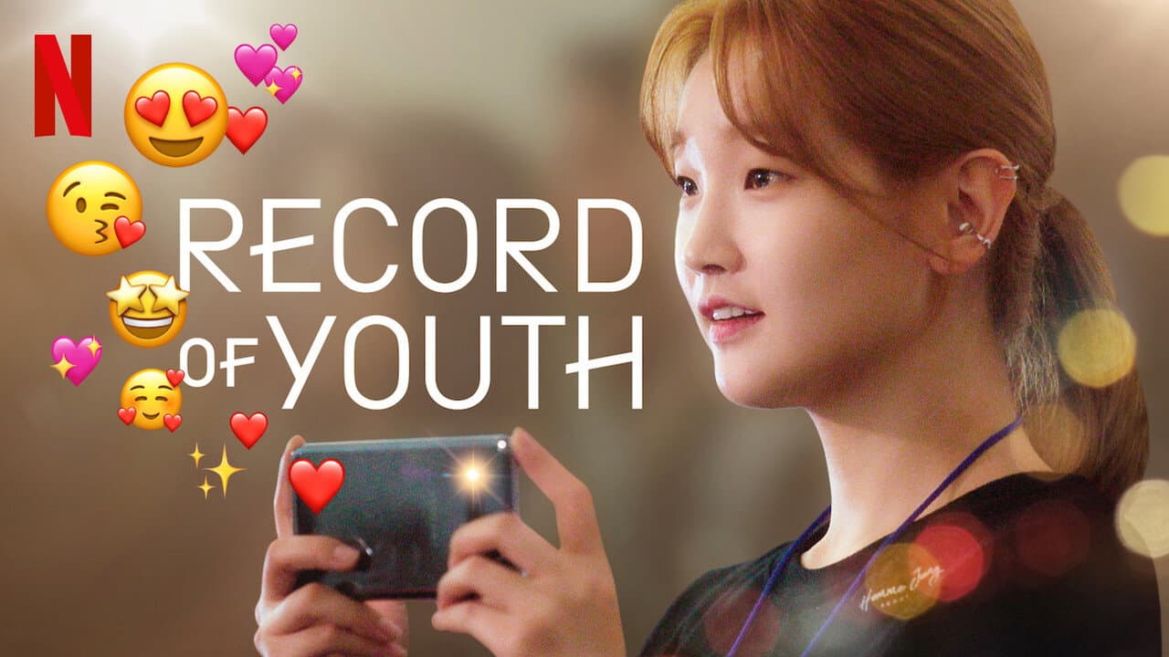 Record of Youth — visuel 12