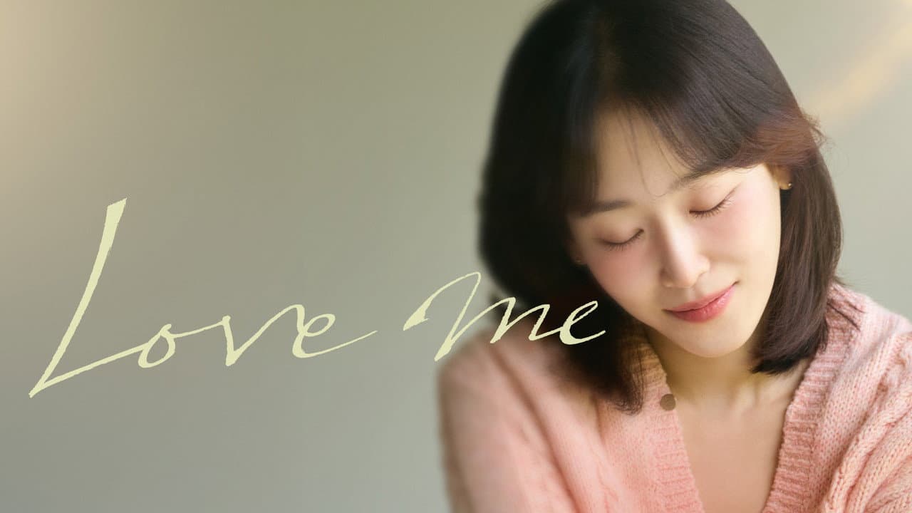 Love Me — visuel 3