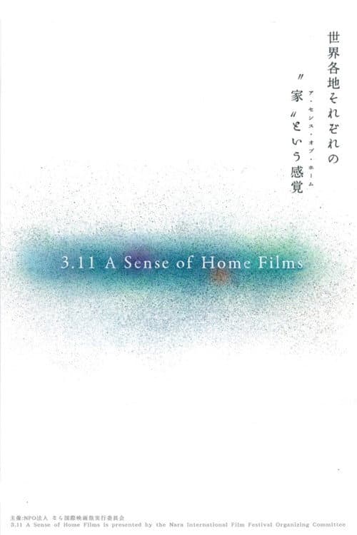 3.11 A Sense of Home Films