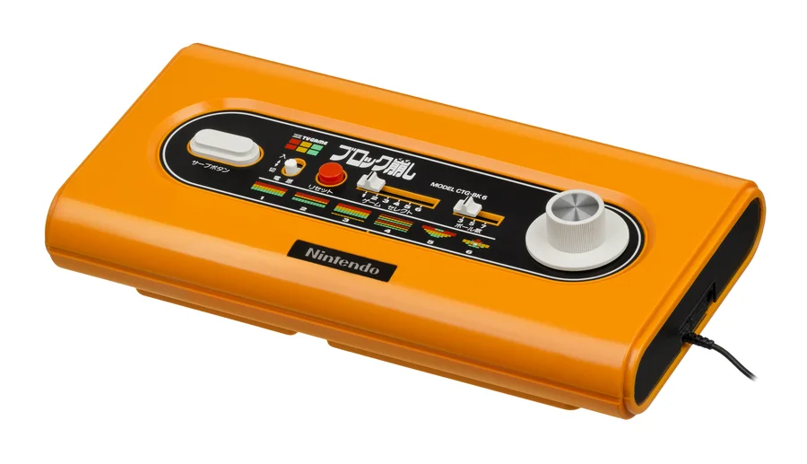 Color TV-Game